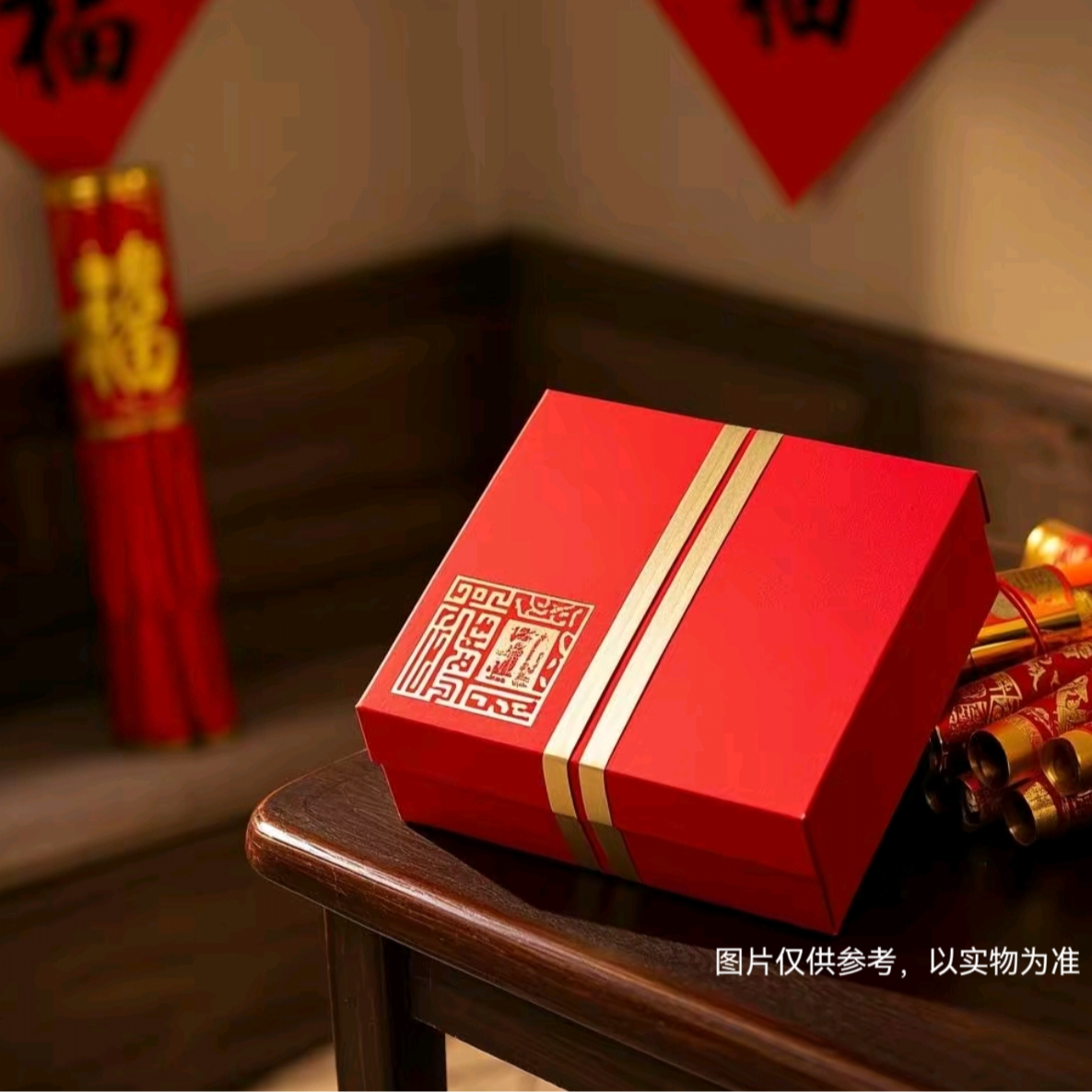 【大年三十 胡吃海喝】普洱宠粉大礼包—名山名寨提装生茶