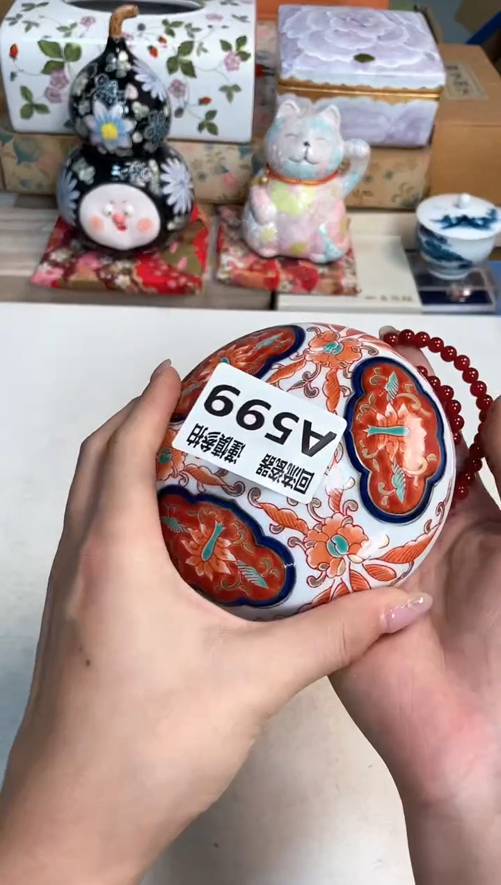 【闪购商品】闪购闪购闪购闪购