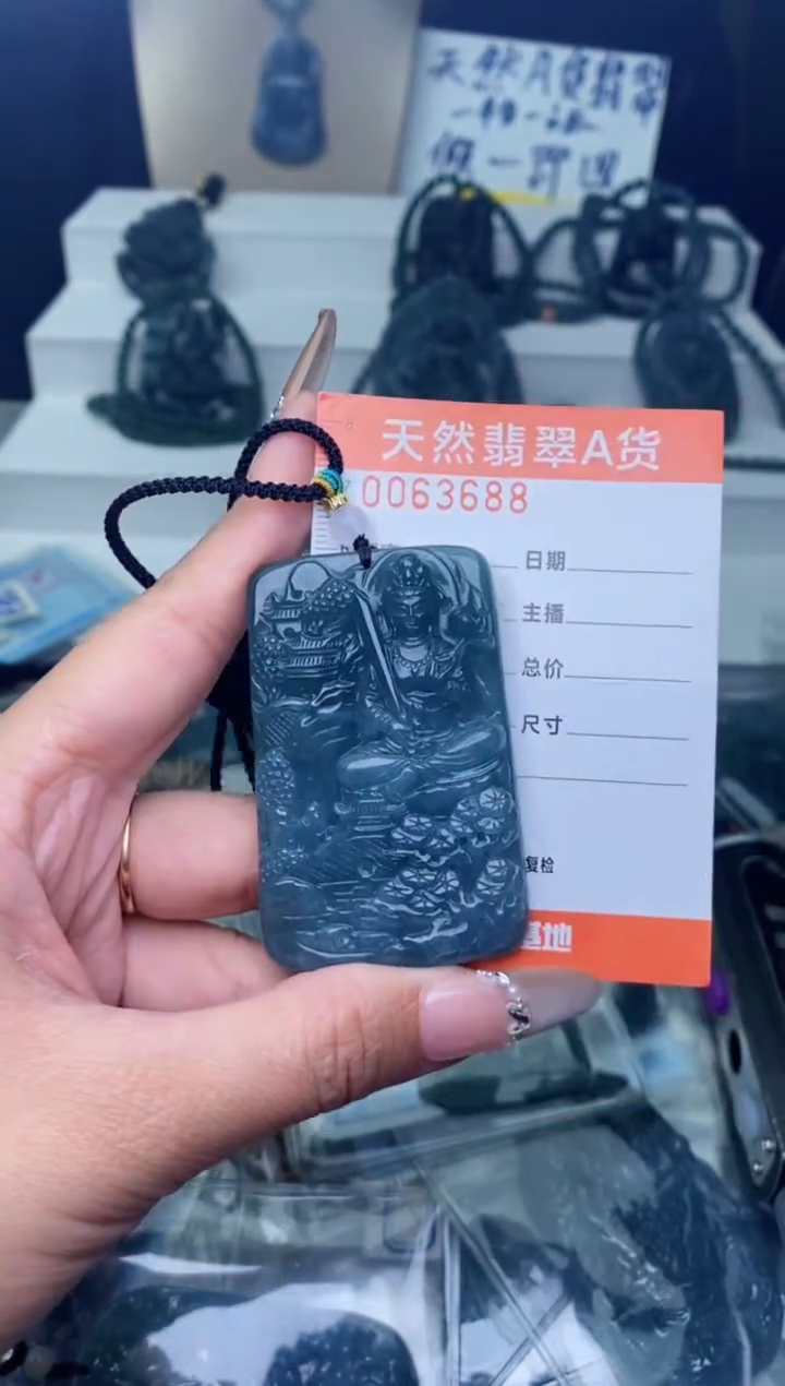 【闪购商品】翡翠颈饰未镶嵌··········