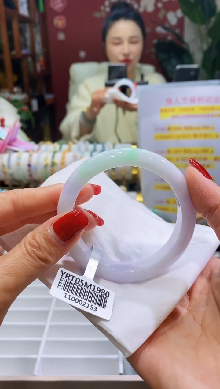 【闪购商品】翡翠手镯未镶嵌75白底青56.8/12.7*8.7