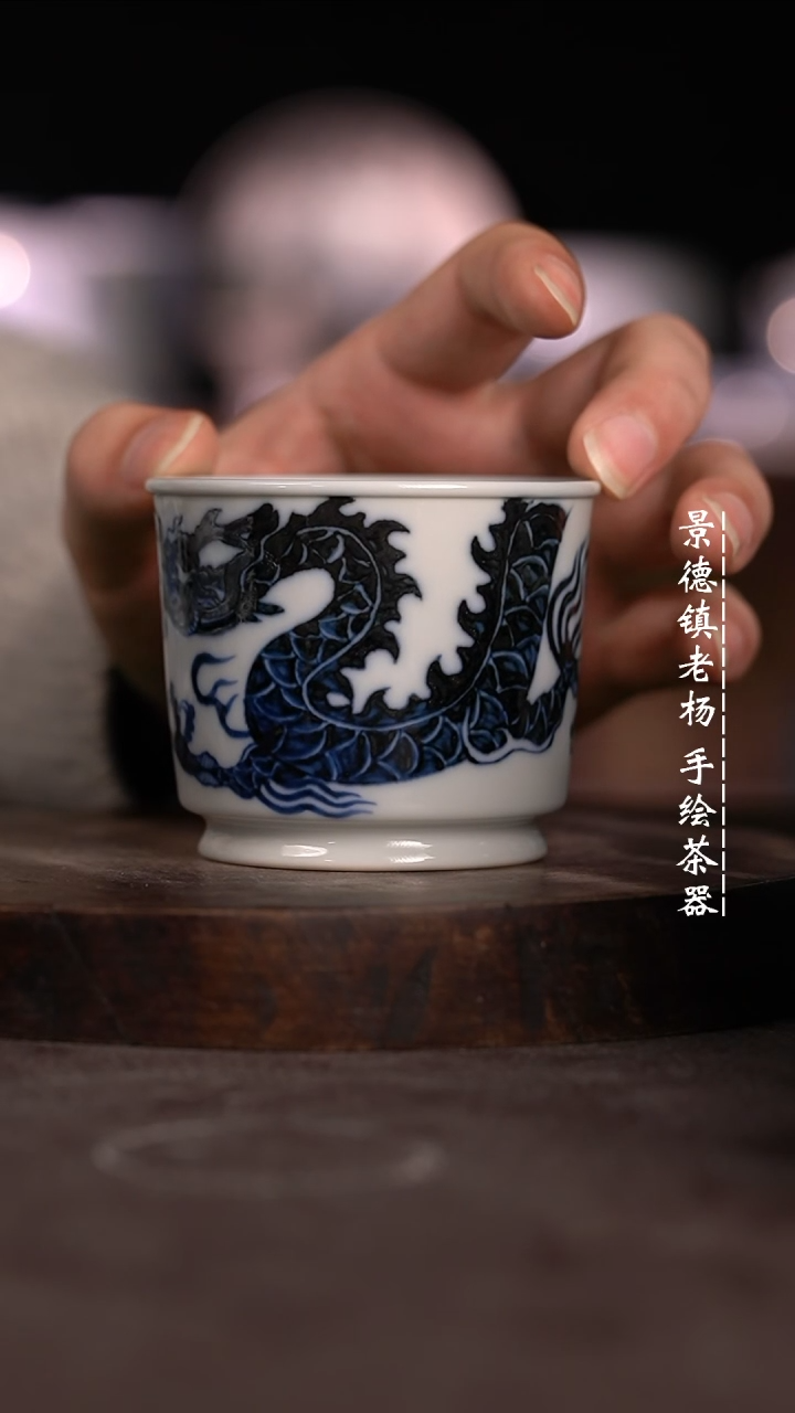 【闪购商品】微瑕福利微瑕福利柴窑过墙龙