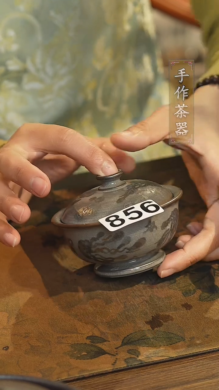 【闪购商品】其他陶瓷茶具  盖碗856