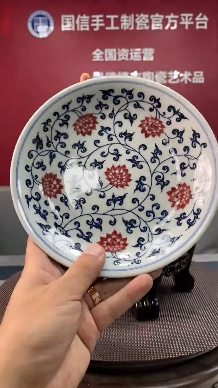 陶瓷b562景德镇瓷器一件