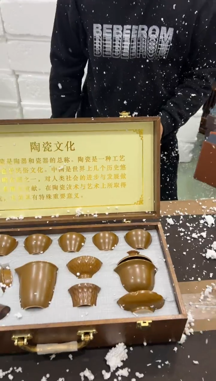 【闪购商品】其他@@@@@@@@@@@@@T131