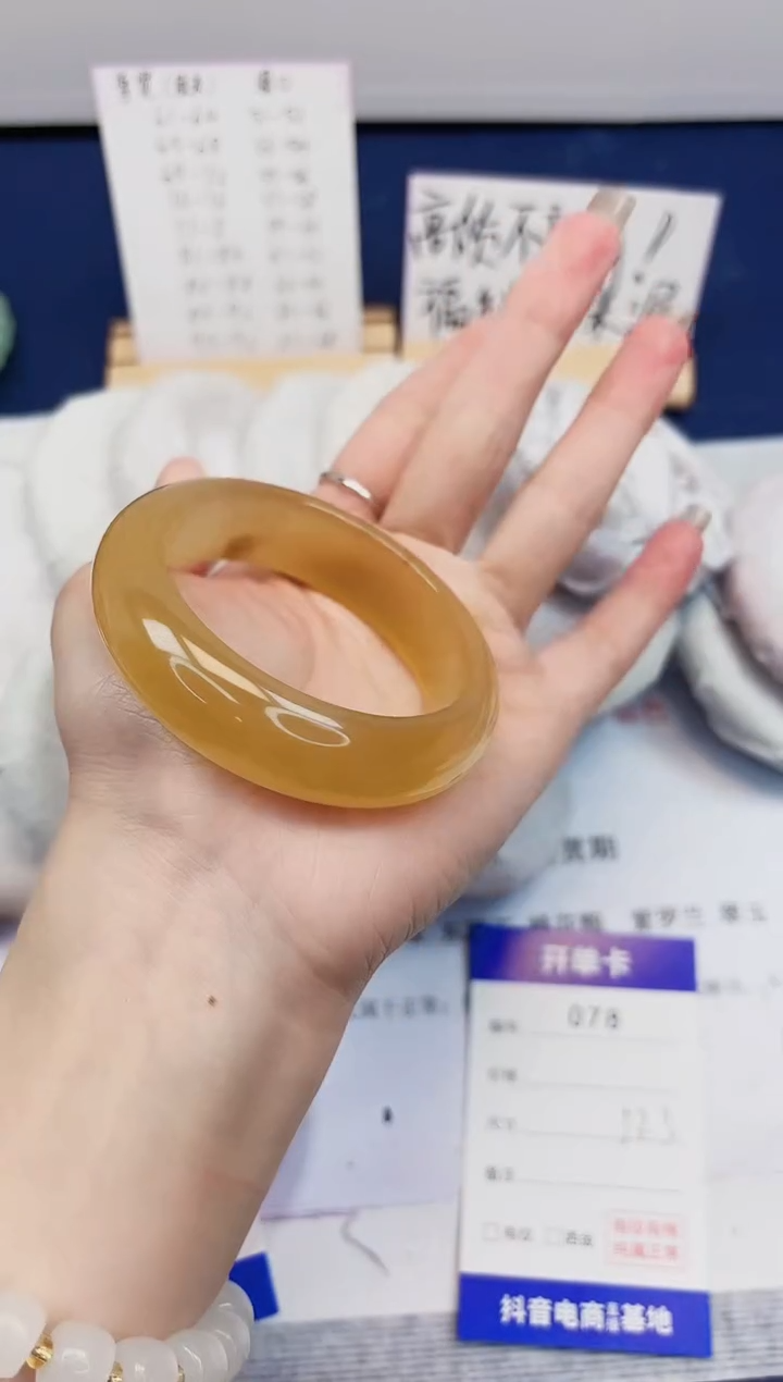 【闪购商品】石英质玉手镯未镶嵌78-财气镯-圈口53