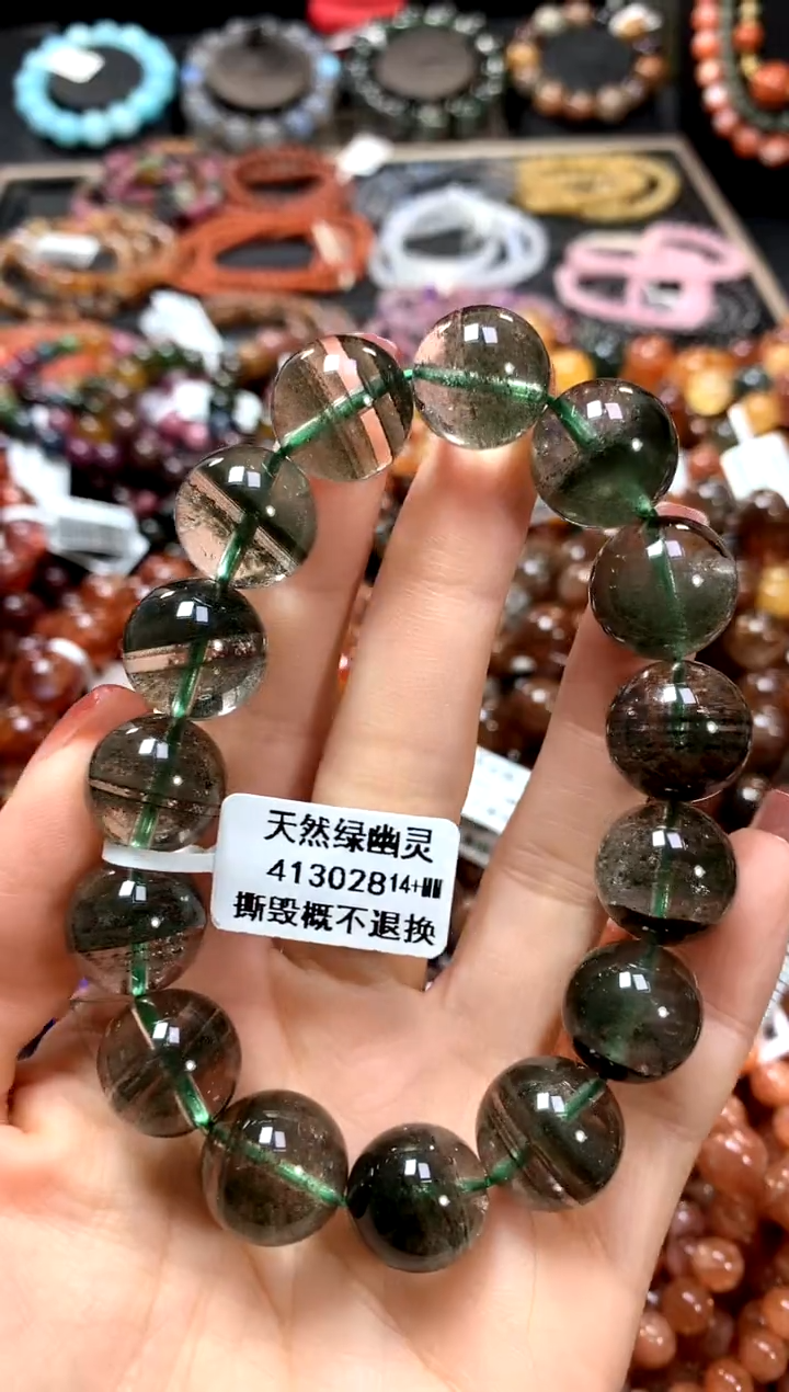 【闪购商品】水晶手串未镶嵌14+*****