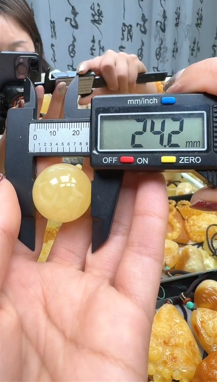 【闪购商品】琥珀裸石未镶嵌珠子