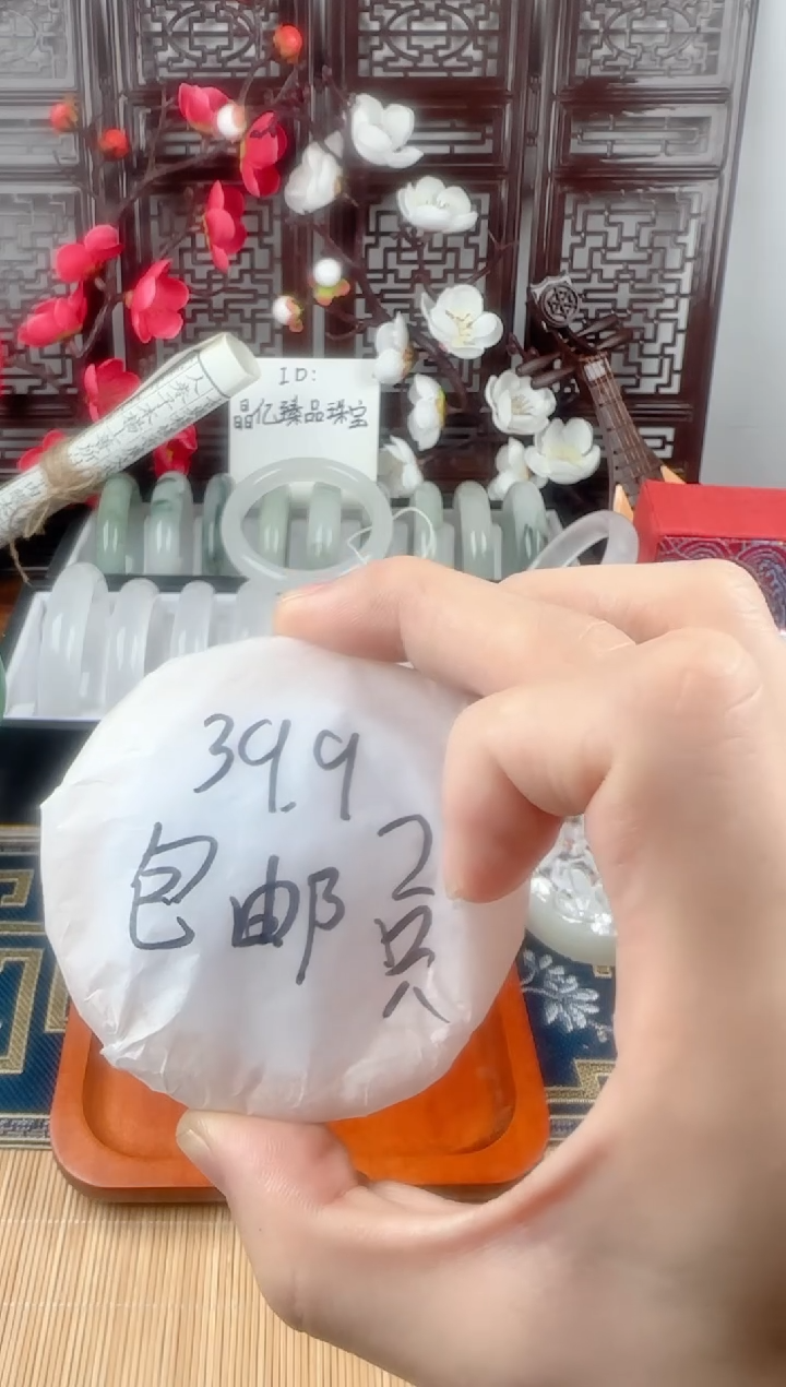 【闪购商品】石英质玉手镯未镶嵌2下单备注圈口
