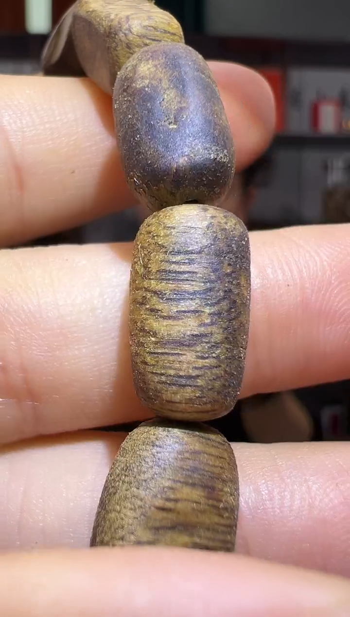 【闪购商品】沉香沉香碎屑309号留单勾丝粉末多样性发一096.5