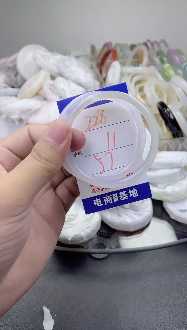 玛瑙/玉髓手镯未镶嵌218