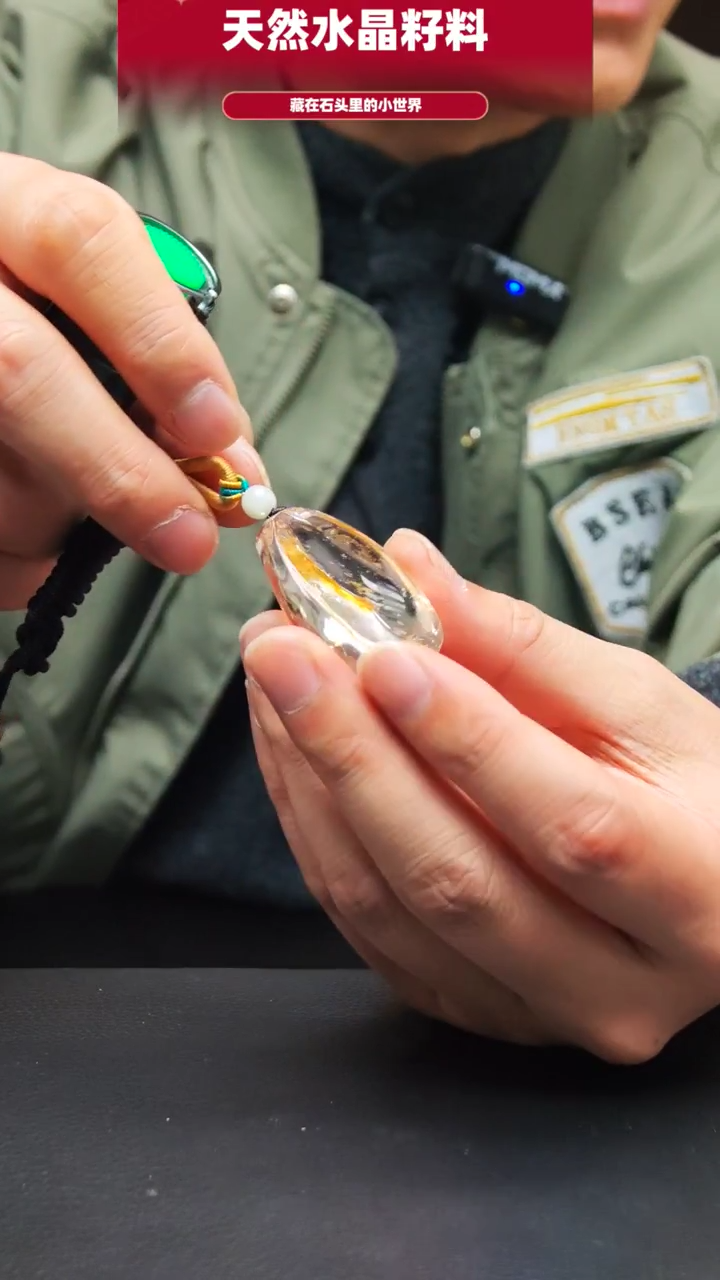 未镶嵌珠宝半成品水晶113