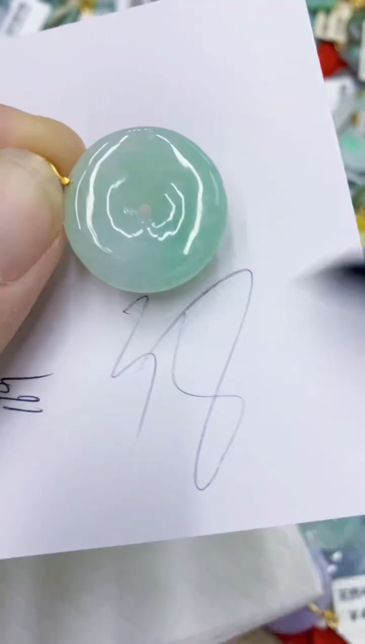 颈饰未镶嵌翡翠11111111111