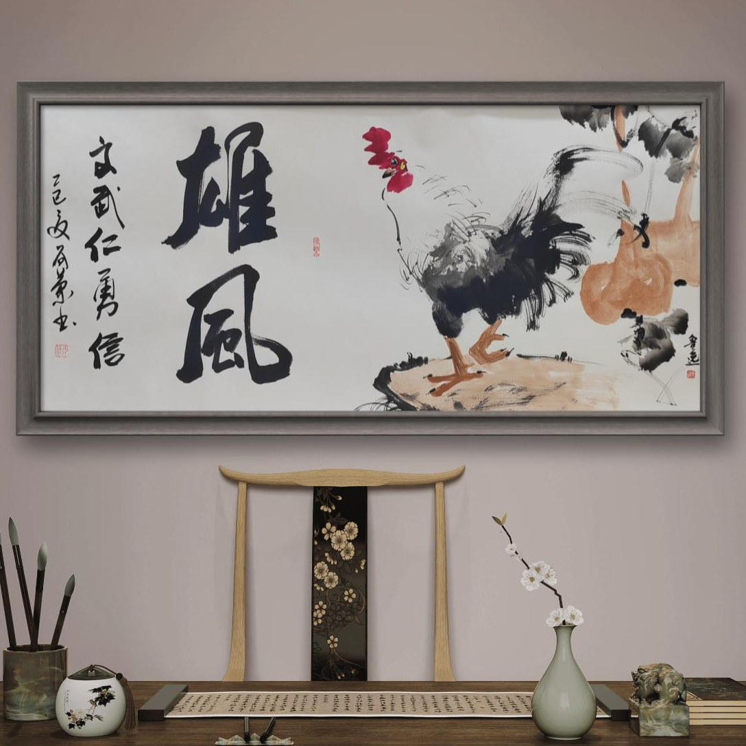 手写书法谷兰书法作品雄风