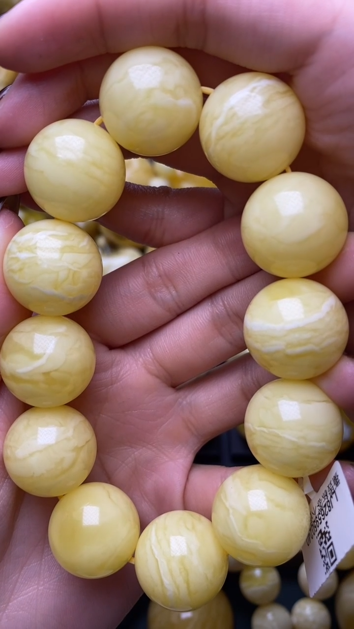 【闪购商品】琥珀裸石未镶嵌蜜蜡050