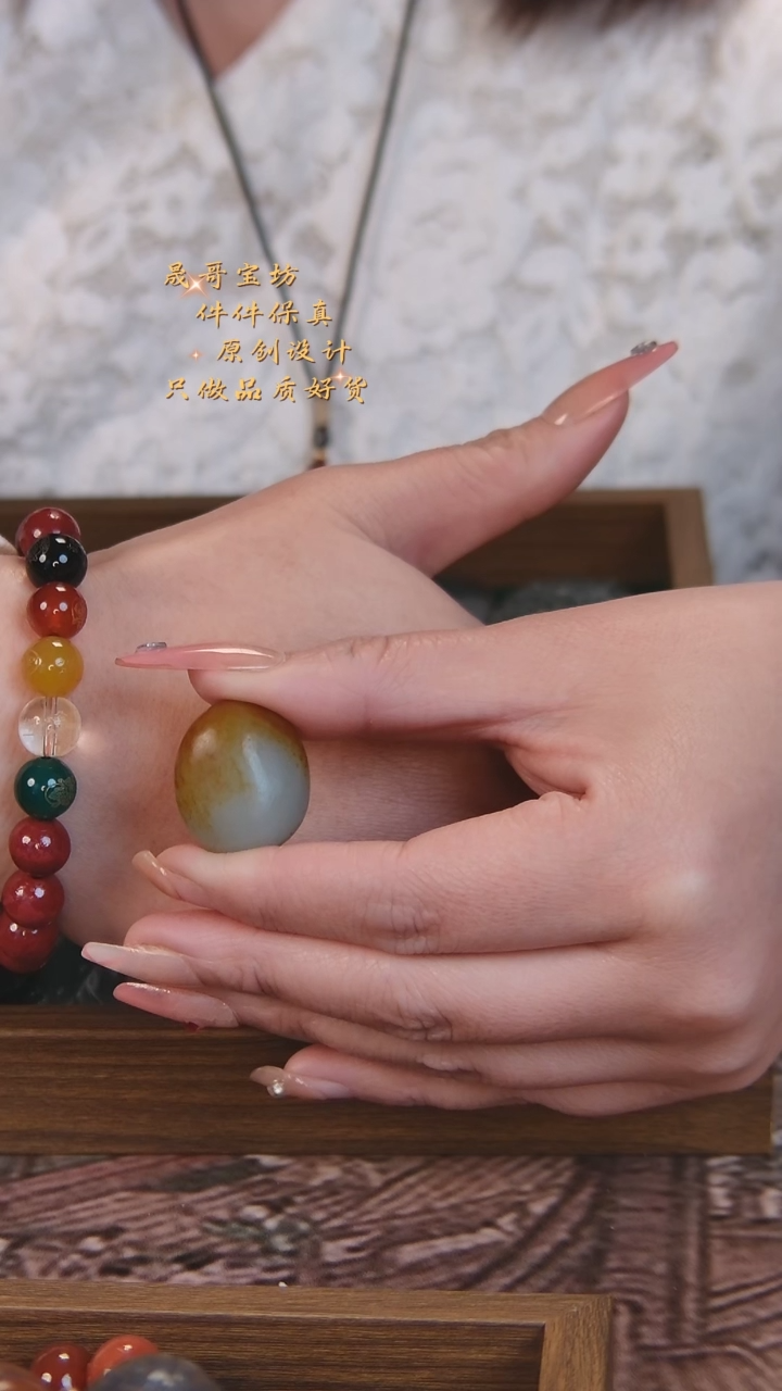 【闪购商品】和田玉把件未镶嵌和田玉（以主播展示为主）