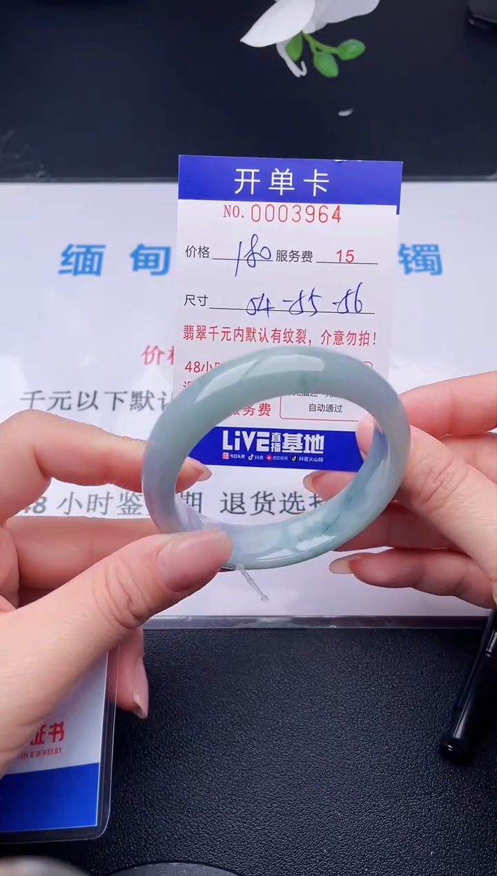 【闪购商品】64拍哪个发哪个图片为准