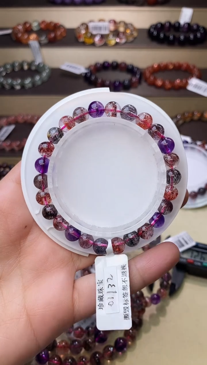 【闪购商品】水晶手链未镶嵌黑加仑超七7m+