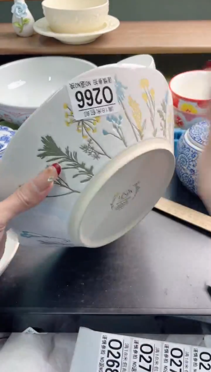 陶瓷大****葱Q266**********