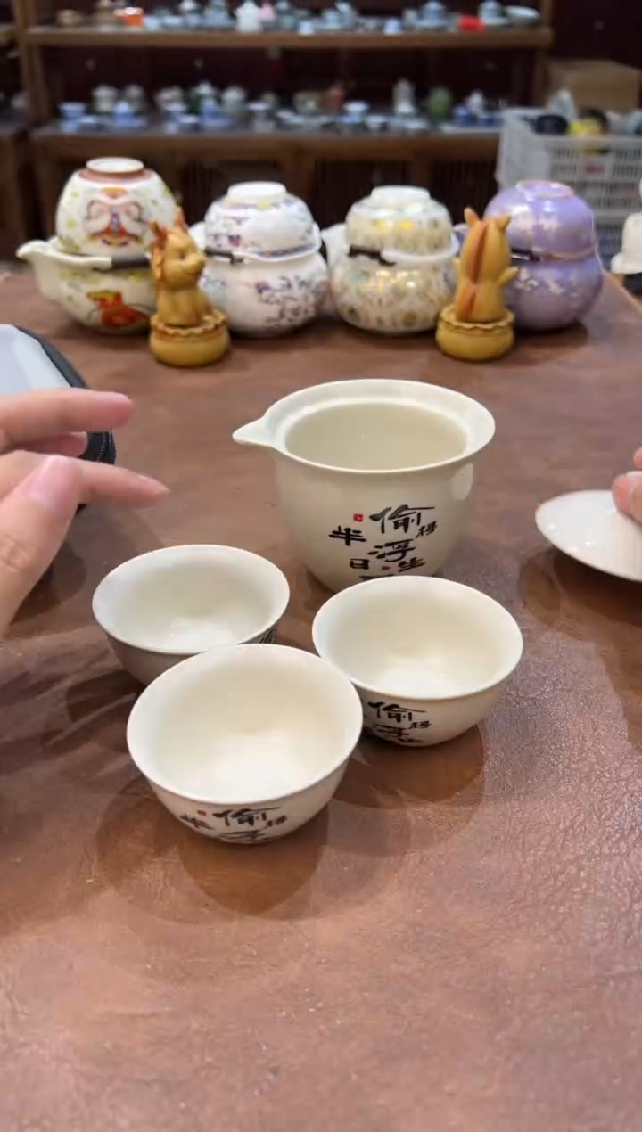 真的很便宜会开片的旅行茶具