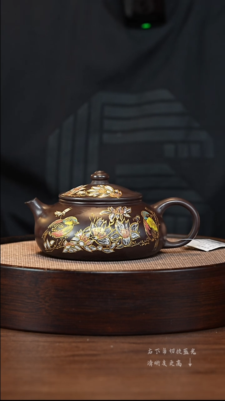 茶壶紫砂wk-宜兴紫砂壶H42990