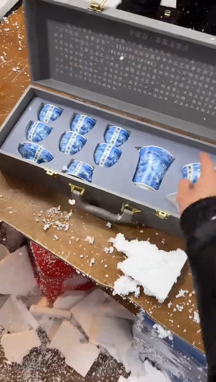 【闪购商品】其他其他其他其他其他