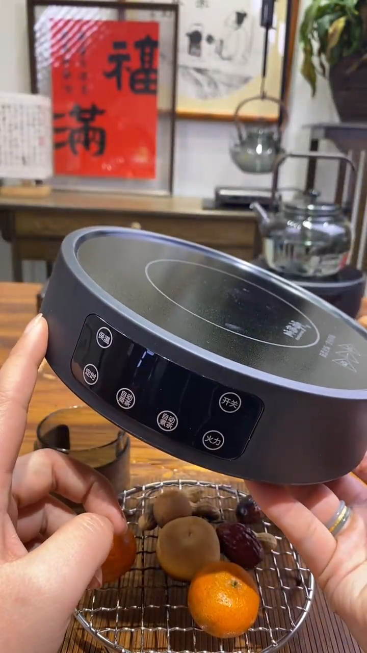 【闪购商品】单单炉睿德堂黑煮茶炉