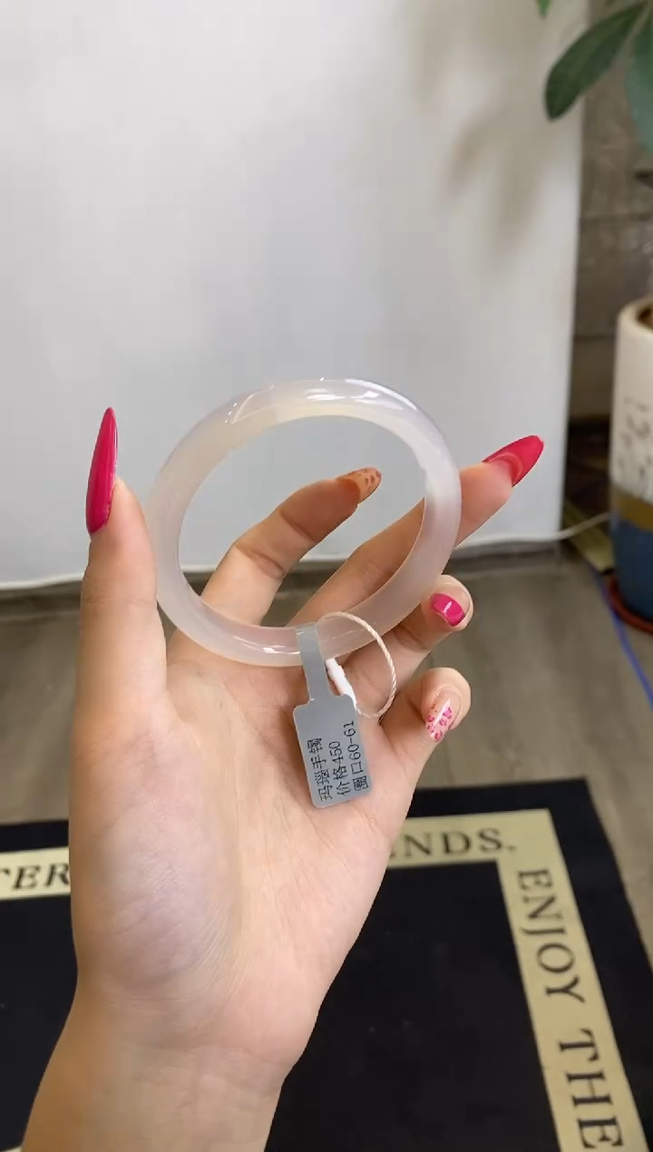 【闪购商品】玛瑙/玉髓手镯未镶嵌213