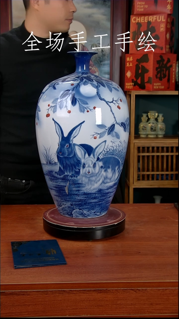 【闪购商品】摆件景德镇高端陶瓷摆件瓶1