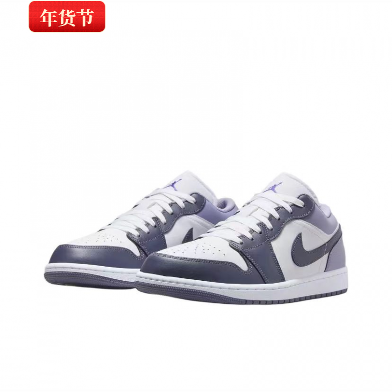 Nike耐克正品AJ1Low低帮男休闲板鞋紫白色553558-145欧若风