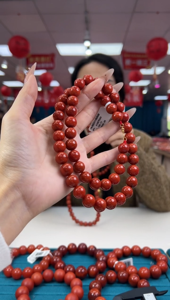 【闪购商品】南红玛瑙项链未镶嵌2.4-（多样式）