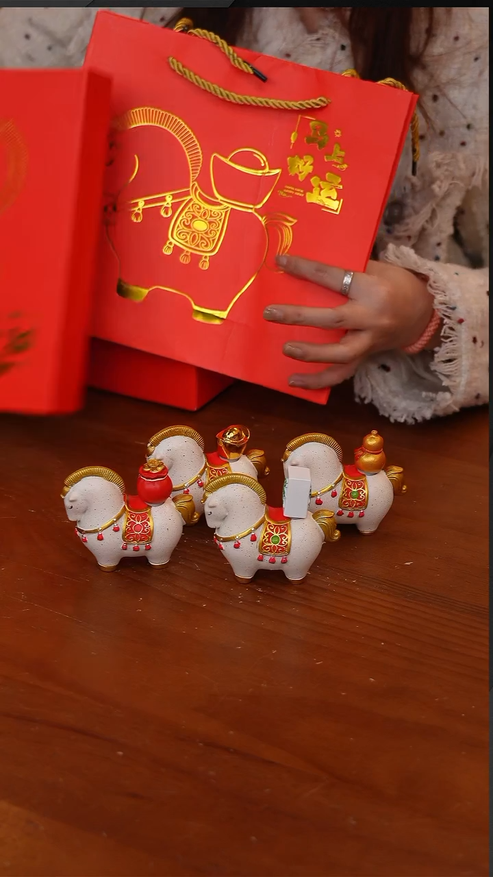 陶122-国潮马四个装【CF6241】