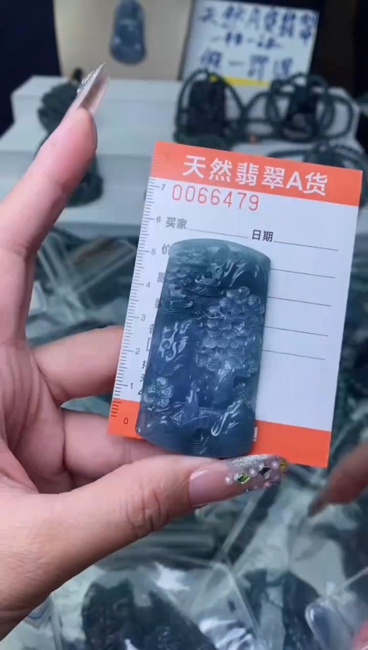 【闪购商品】翡翠颈饰未镶嵌··········