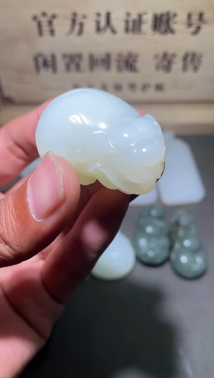 【闪购商品】和田玉挂件未镶嵌1