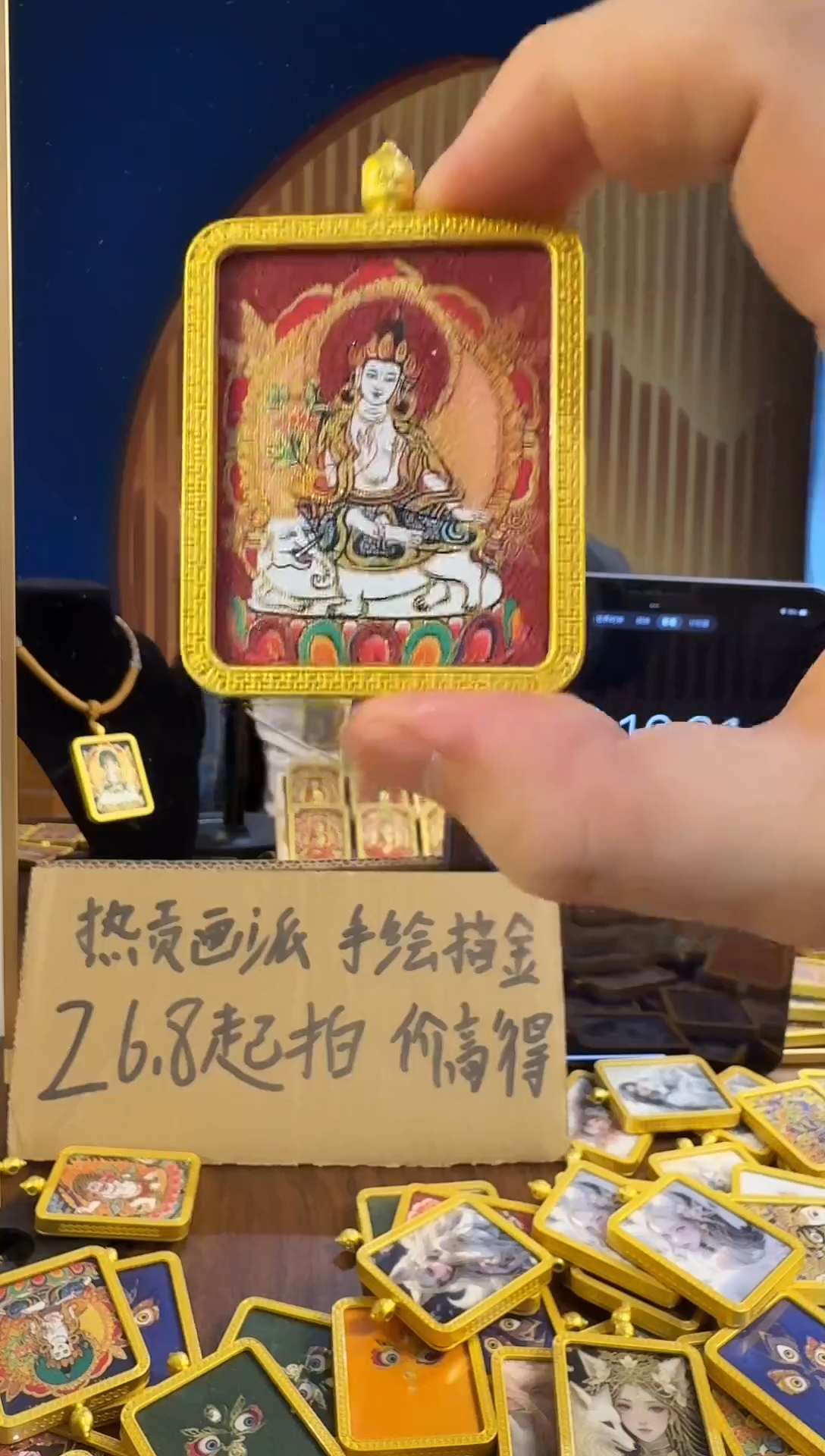 吊坠手绘唐卡666