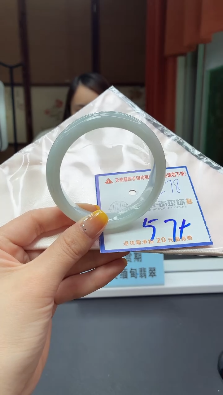 未镶嵌手镯翡翠111111111111111111111111111111111
