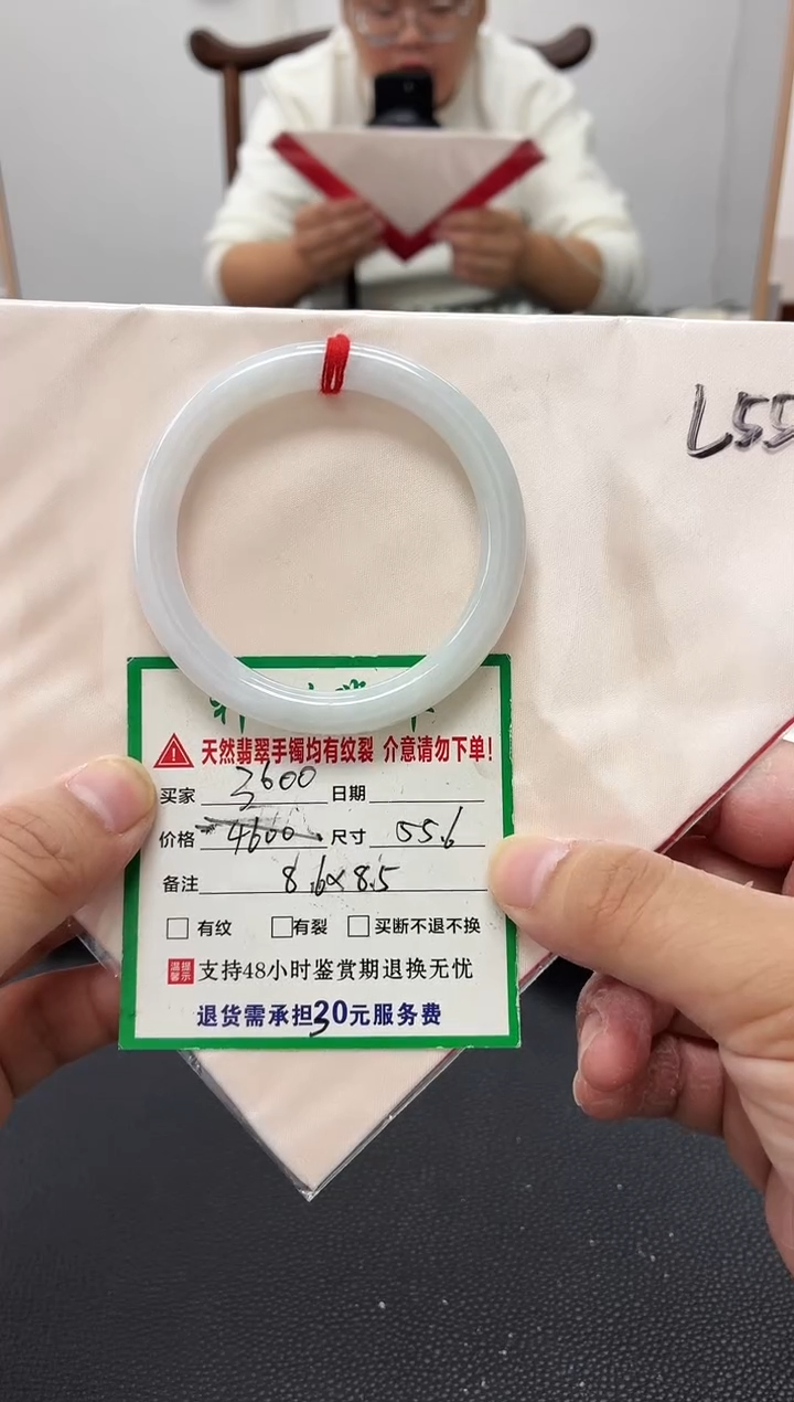 未镶嵌手镯翡翠缅甸翡翠手镯15