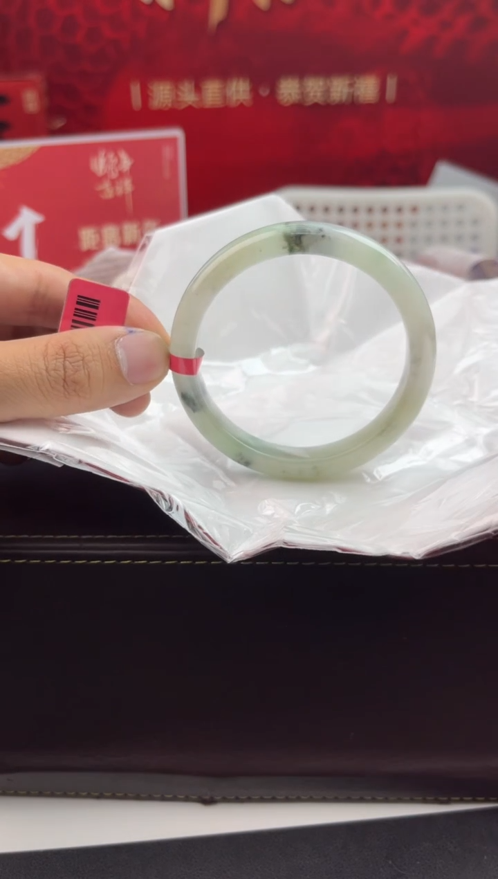 【闪购商品】翡翠手镯未镶嵌8翡翠手镯61
