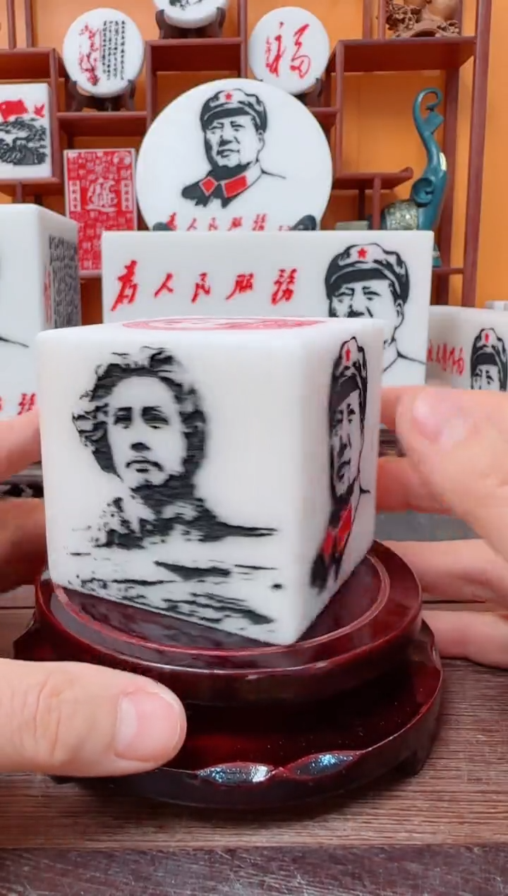 石材7×7×7带底座