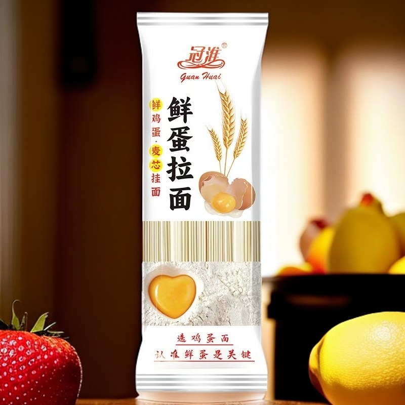 鲜蛋和面麦芯挂面条 -包共120g每包【LF】