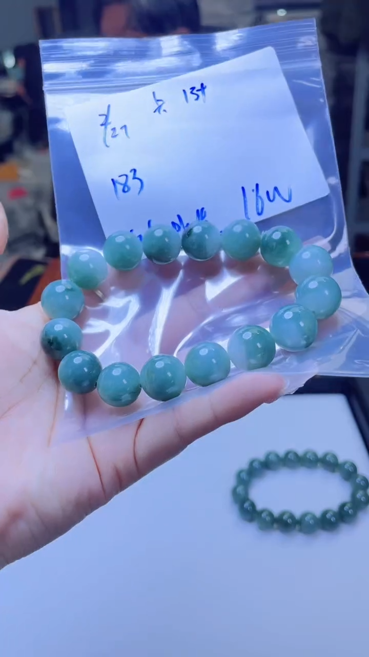 【闪购商品】定制翡翠未镶嵌多样性发货 拍一发一