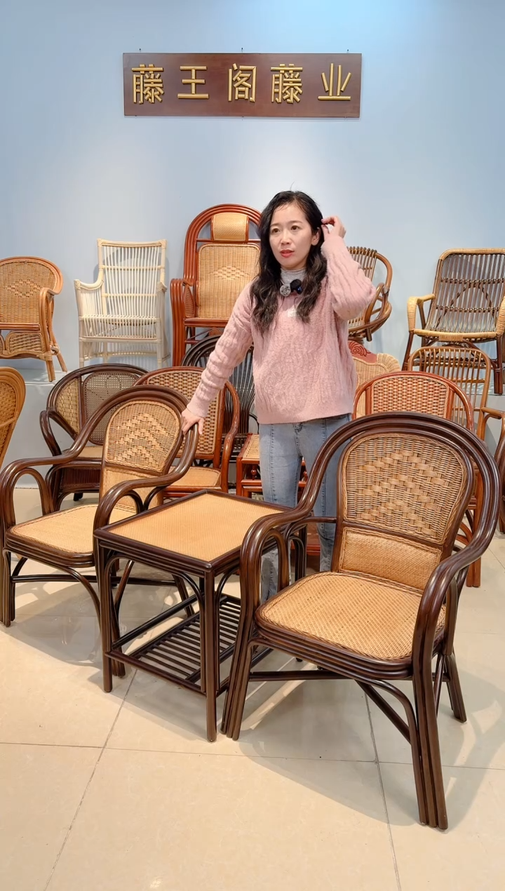 藤老料藤椅茶几有玻璃