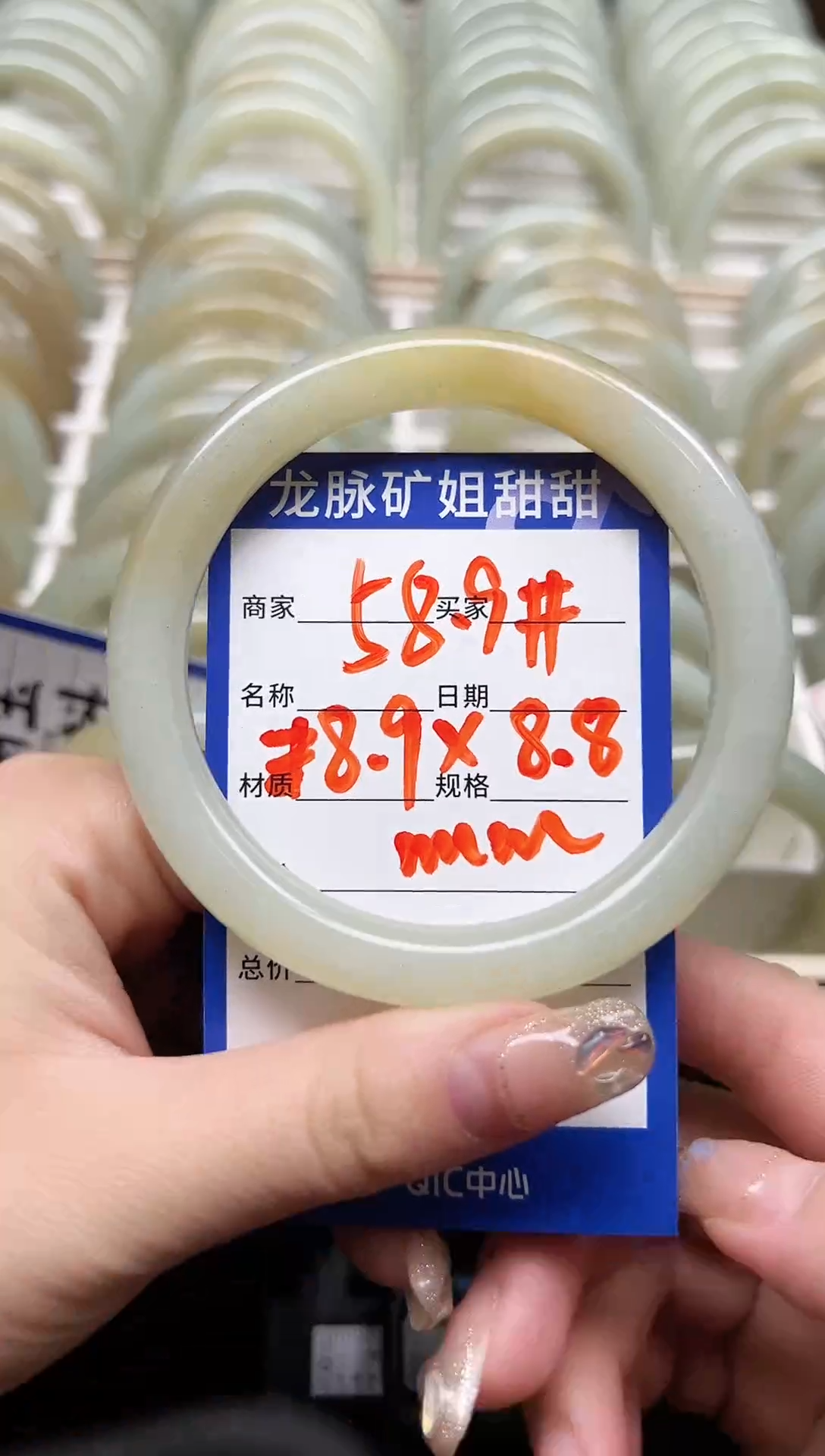 【闪购商品】和田玉手镯未镶嵌且末迪克兰料糖白细圆条手镯7