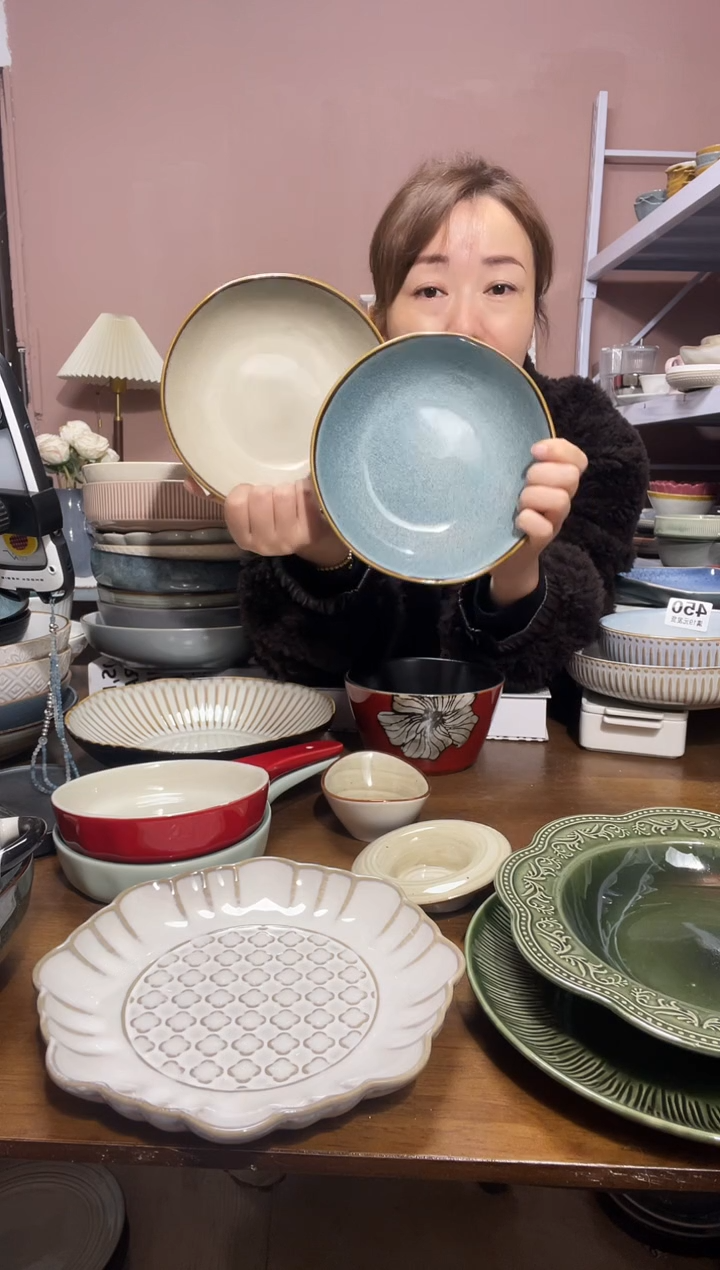 陶瓷微瑕（2个装）米蓝沙拉碗