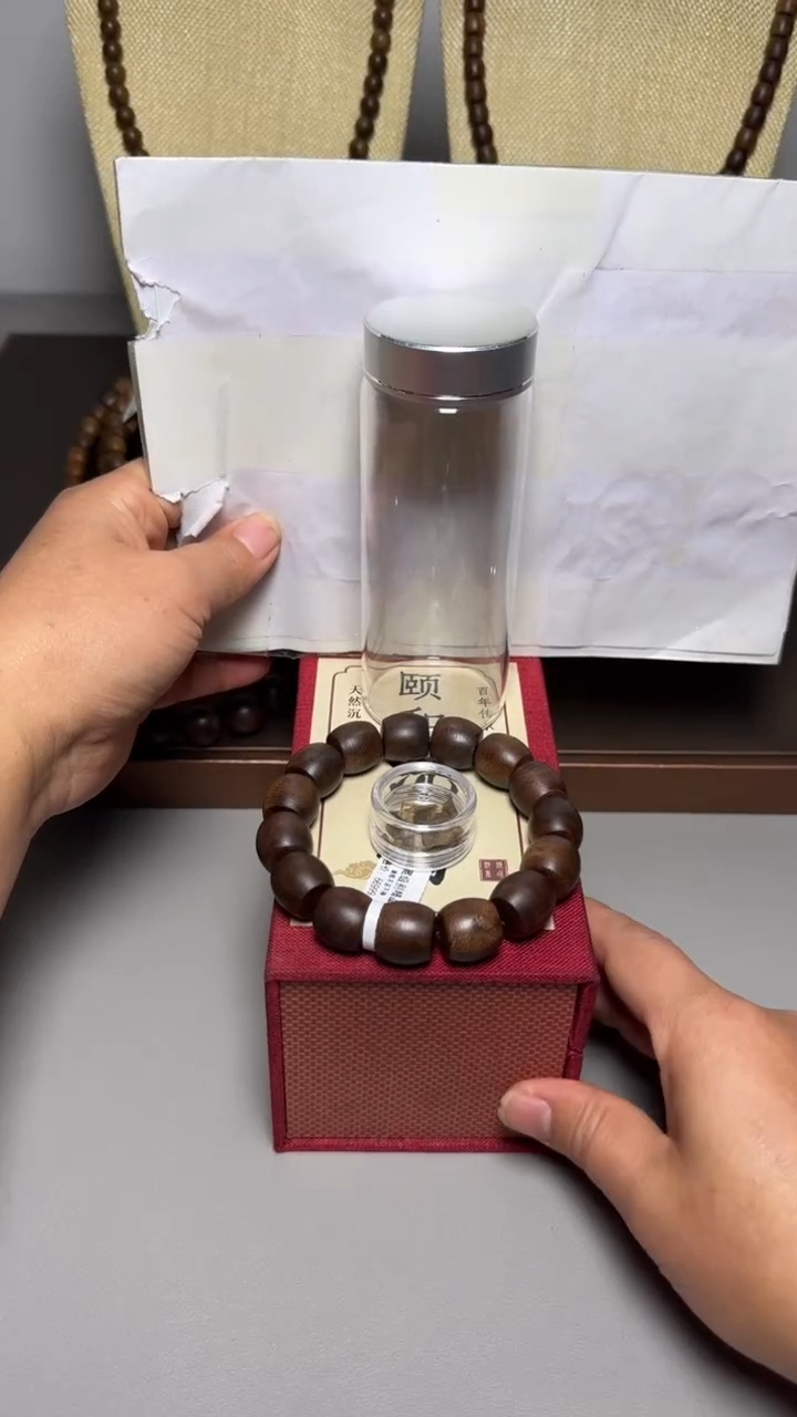 【闪购商品】沉香手串芽庄白棋1.5桶珠单圈