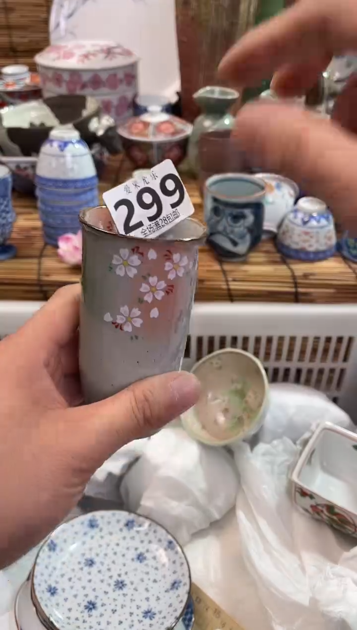 青**翎全场满28包邮，陶瓷茶具瓷器