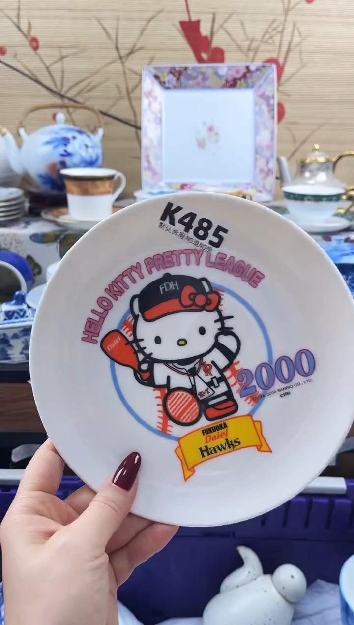 i****d==============k485