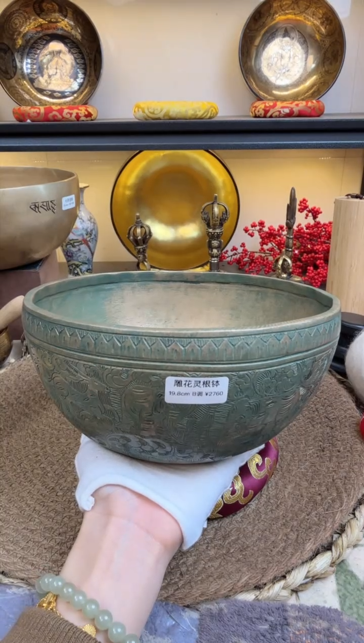 【闪购商品】1111111111111111