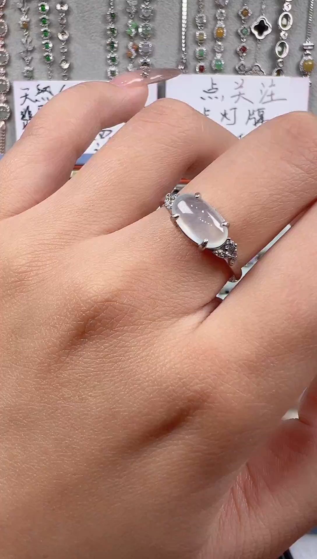 【闪购商品】翡翠戒指银S925镶嵌天然缅料保A保真保天然