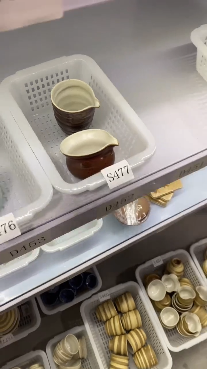 瓷片S477陶瓷茶具茶器