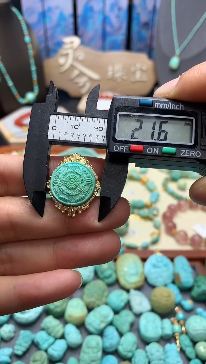 【闪购商品】绿松石挂件18K金镶嵌高瓷绿松石精工九宫八卦牌